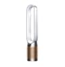 Dyson Purifier Cool Formaldehyde TP09 Air Purifier and Fan - White/Gold Large