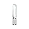 Dyson Purifier Cool TP07 Smart Air Purifier and Fan - White/Silver