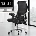 TRALT Ergonomic Office Chair - Desk Chair with Wave High Back Adjustable Lumbar Support Computer Chair - Gaming Chairs Mesh Backrest and PU Leather Seat for Home Reading Chairs to Adults(Black)