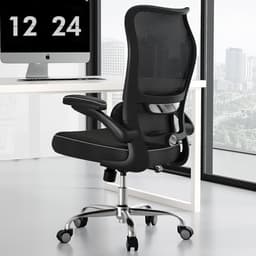 TRALT Ergonomic Office Chair - Desk Chair with Wave High Back Adjustable Lumbar Support Computer Chair - Gaming Chairs Mesh Backrest and PU Leather Seat for Home Reading Chairs to Adults(Black)