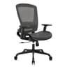 ELABEST T96 Mesh Office Chair,Ergonomic Computer Desk Chair,Sturdy Task Chair- Adjustable Lumbar Support & Armrests,Tilt Function,Comfort Wide Seat,Swivel Home Office Chair Charcoal